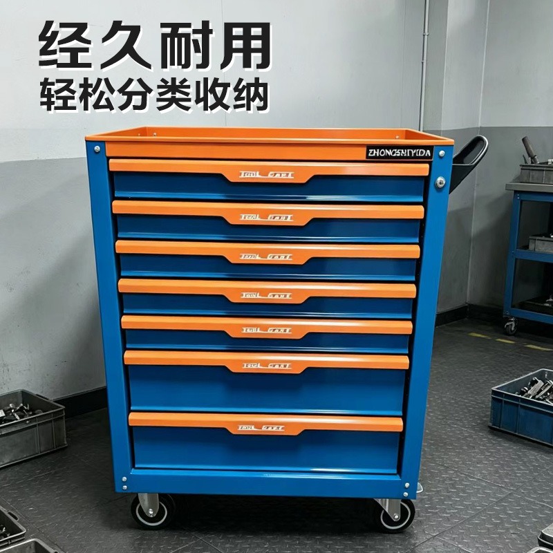 Industrial grade multi-drawer  - Car Workshop Tools And Equipment recension och pris