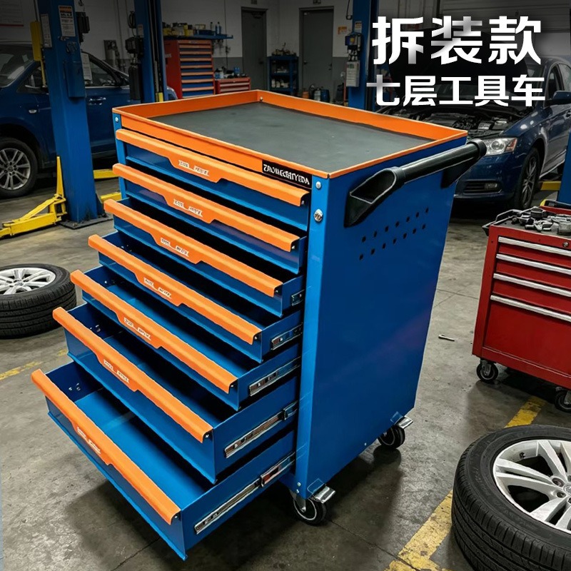 Industrial grade multi-drawer  - Car Workshop Tools And Equipment recension och pris