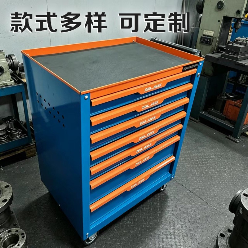 Industrial grade multi-drawer  - Car Workshop Tools And Equipment recension och pris