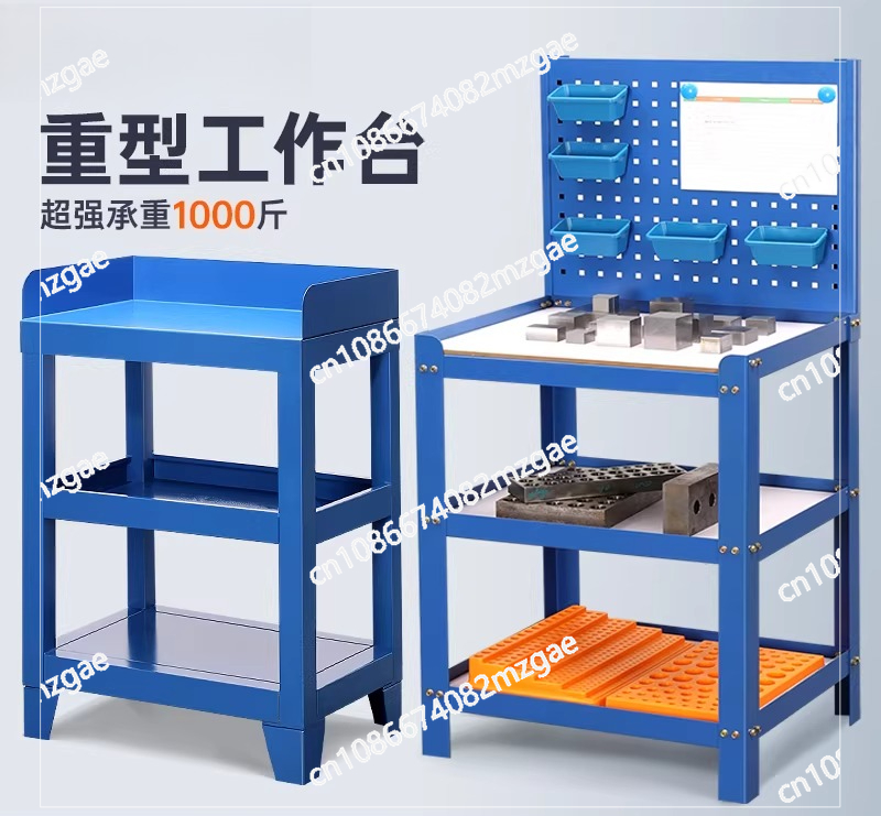 Machining center worktable CNC - Workshop Tools Center recension och pris